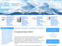 ������������ Daikin